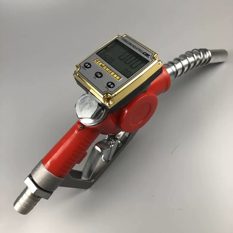 GY803 Automatic Metering Fuel Nozzle 