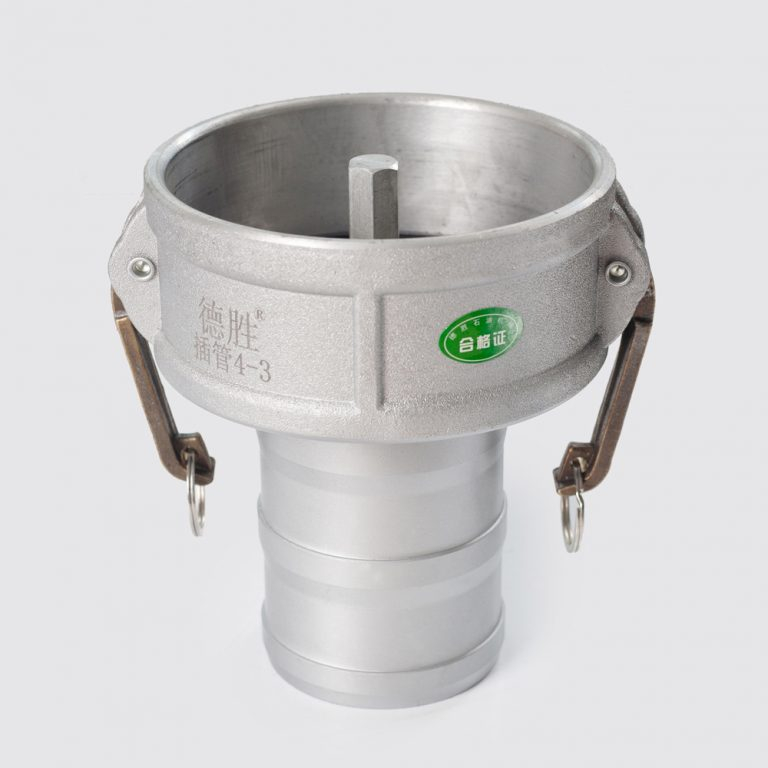 GY508 Vapor Recovery Coupler 