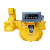 TCS Flow Meter