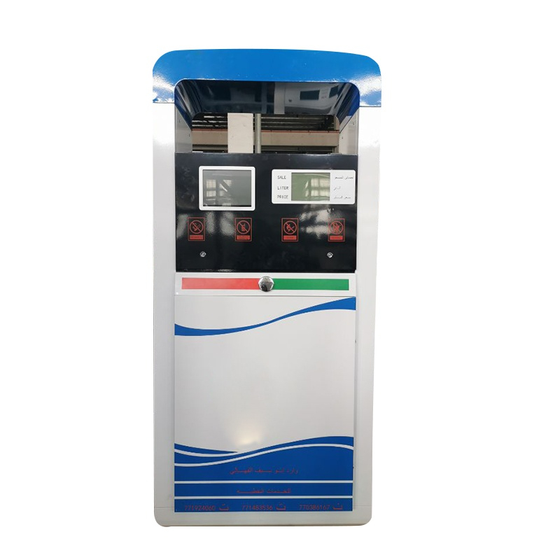 Fuel Dispenser 1154